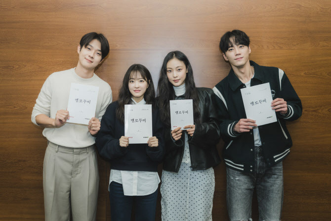 최우식·<b>박보영</b>·전소니·<b>이준영</b>, '<b>멜로무비</b>' 합류