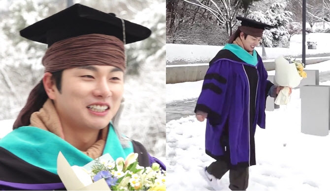 '놀면 뭐하니?' <b>이이경</b>, 서울대 학사모 썼다…"아버지 꿈 이루네"
