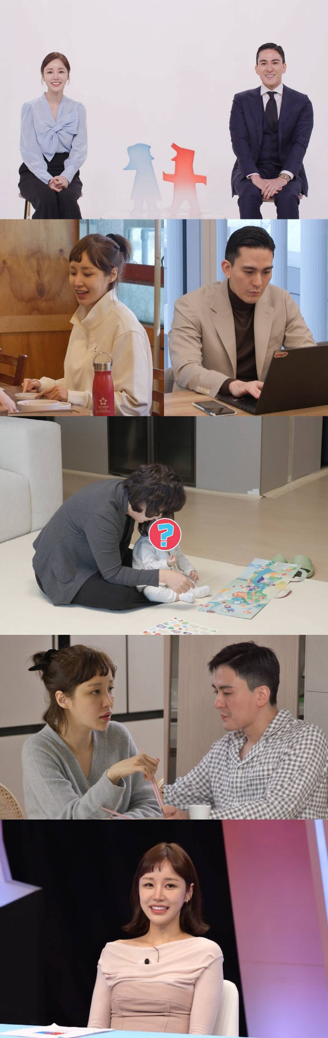 <b>윤진이</b>, 금융맨 남편→초깔끔 신혼집 공개