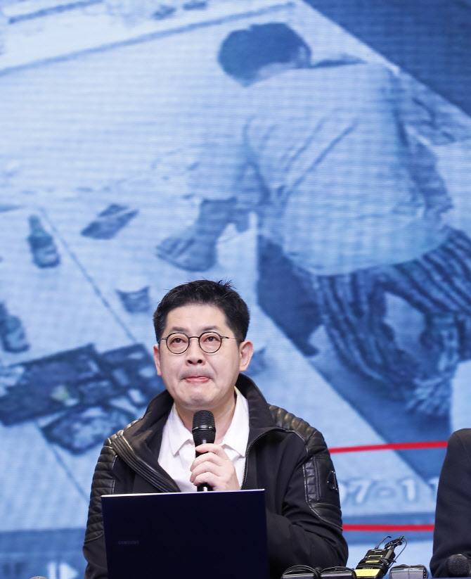 <b>오메가엑스</b> 측 "휘찬 <b>강제추행</b>? 前 대표가 <b>스킨십</b> 강요" [전문]