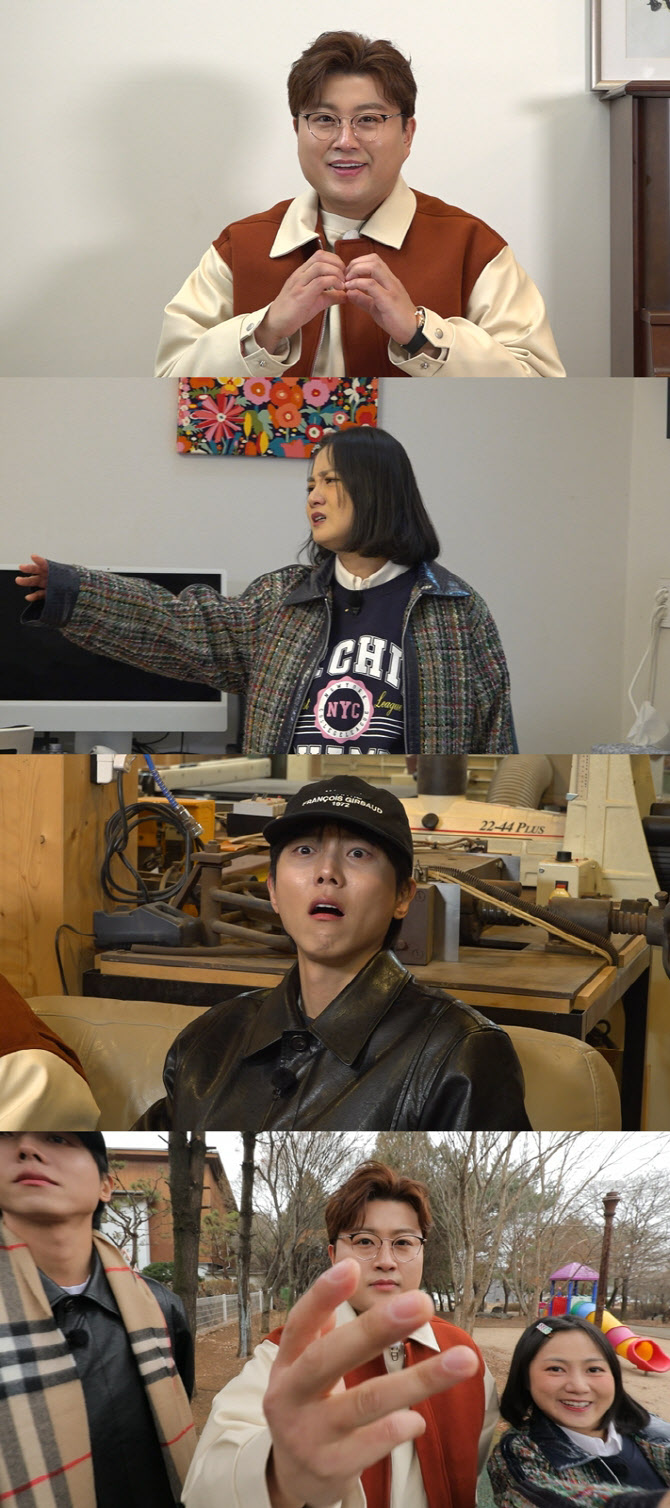 <b>김호중</b>, <b>5주년</b> 맞이한 '구해줘 <b>홈즈</b>' 출연…2집 앨범 힌트 공개