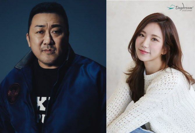 <b>마동석</b>예정화, 혼인신고 3년 만에 결혼식…"5월 중 비공개로"