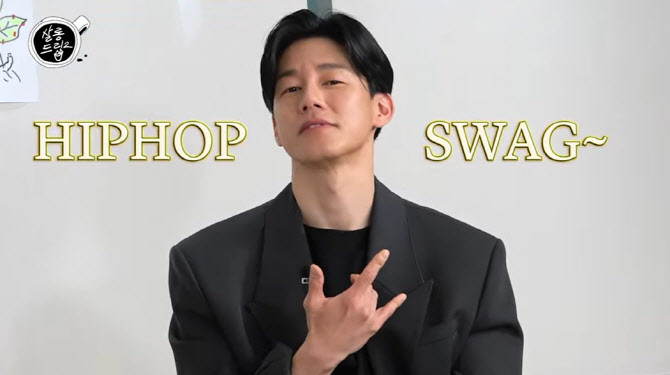 <b>김무열</b>, 제이환 잡는 무텐 "'SNL' 출연 OK…래퍼 되고파"