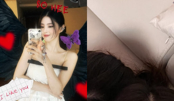<b>한소희</b>, <b>전종서와</b> 머리 맞대고 누웠다…절친 근황