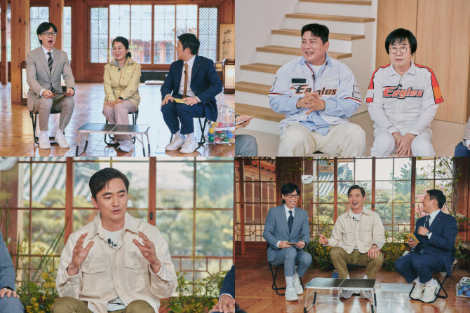 '<b>유퀴즈</b>' <b>김석훈</b>, 쓰레기 <b>아저씨</b> 비하인드…유재석과 절친 케미