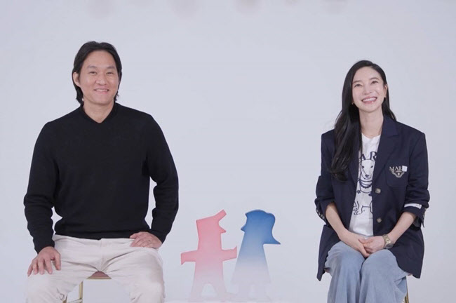'<b>동상이몽</b>2' <b>김윤지</b>·최우성, 임신 숨겼던 이유…7개월차 근황 공개