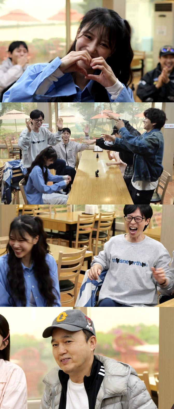 미주, '연인' <b>송범근</b> 반전 매력 자랑 "겉보기와 다르게…"