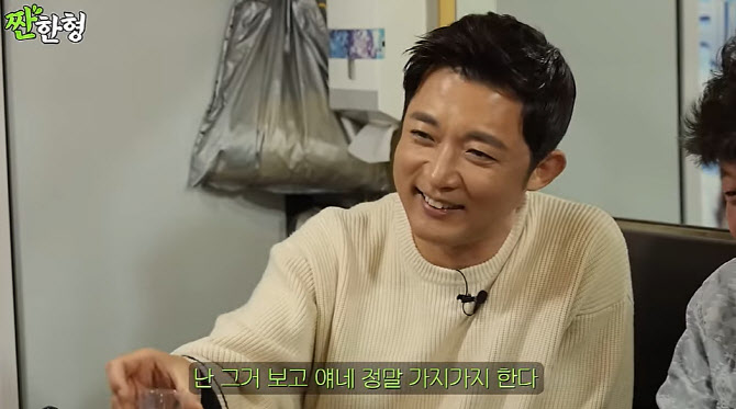 <b>안재욱</b> "<b>신동엽</b>·<b>이소라</b>, 23년만 재회?…가지가지 한다"