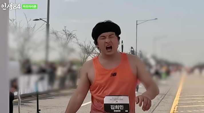 <b>기안 84</b>, <b>공황장애</b>에도 ‘마라톤’ 완주…“더 나은 삶을 위해 <b>달리기</b>를 해라...