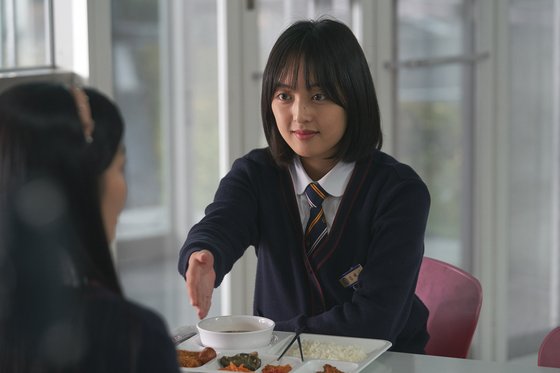 '스카이캐슬' 김보라, <b>조바른</b> 감독과 3년 열애 끝에 6월 결혼