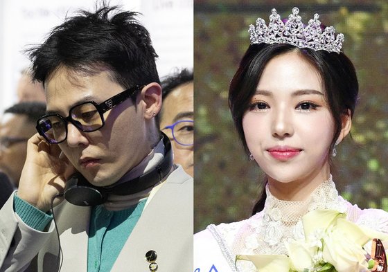 <b>지드래곤</b>, 띠동갑 '미코' <b>김고은과</b> 열애설에 "친한 오빠 <b>동생</b> 사이"