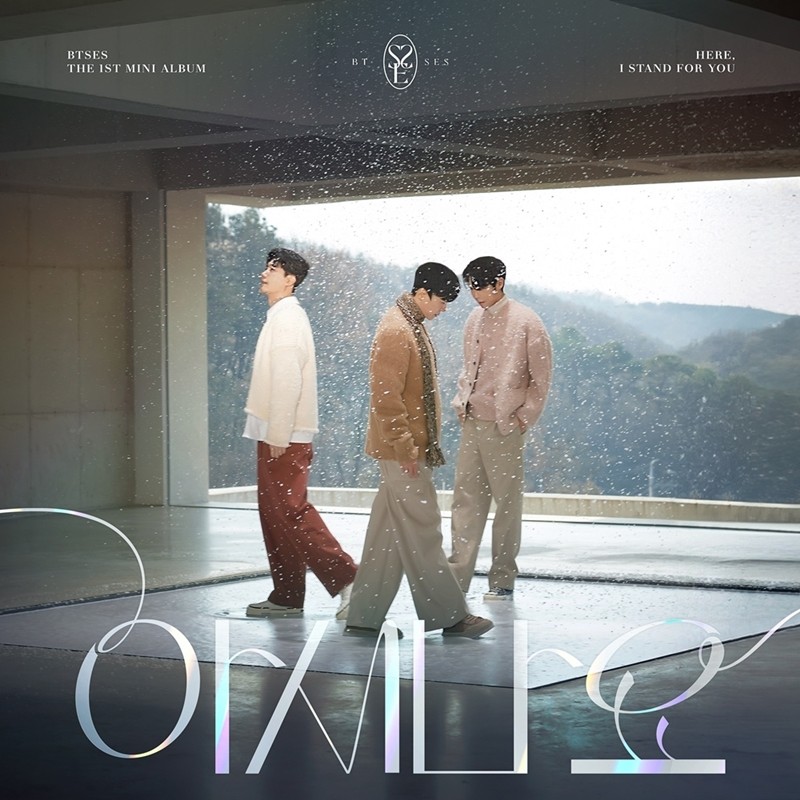 불타는 신에손 손태진‧<b>신성</b>‧에녹, ‘아시나요’로 '新 <b>발로트</b>' 선물