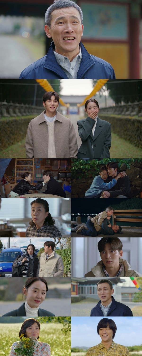 '웰컴투 <b>삼달리</b>' <b>유오성</b>, <b>지창욱</b>신혜선 사랑 마침내 인정했다