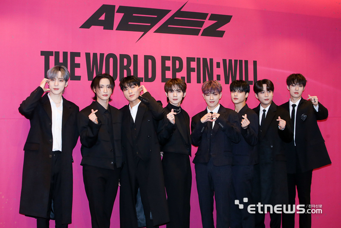 <b>에이티즈</b>, “2024 첫 만남 에이티니, 새해 복 많이 받아”(콘서트)