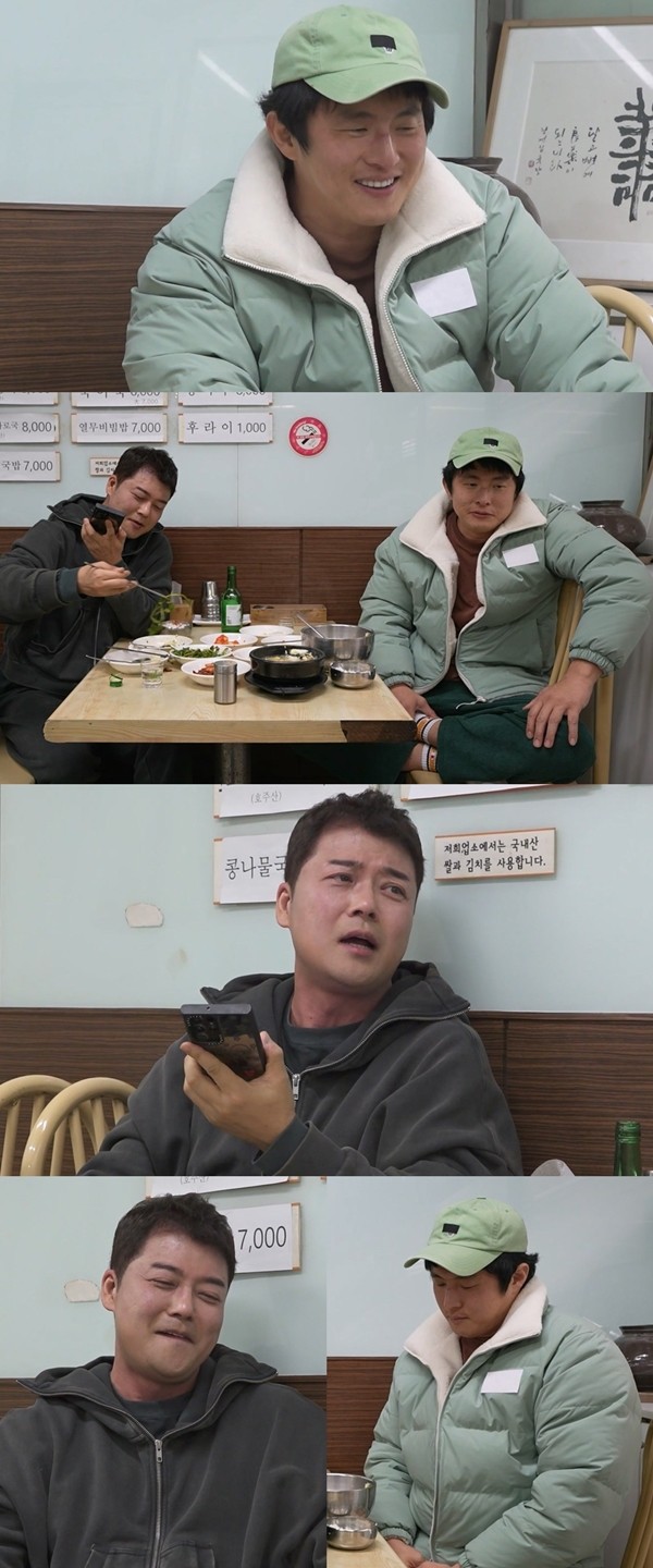 '나혼산' <b>기안84</b>, 눈앞 <b>전현무</b>X<b>이장우</b> 팜유 회의(?) 돌입에 질투