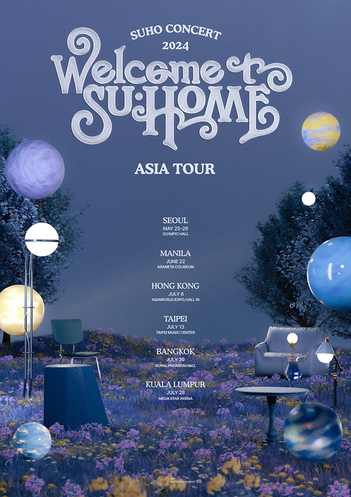 엑소 <b>수호</b>, 솔로 亞<b>투어</b> 'SU:HOME' 개최