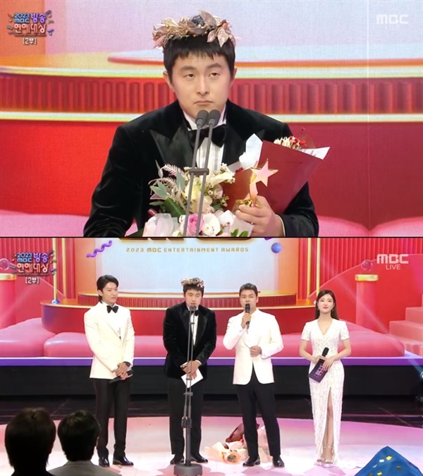 '<b>MBC 연예대상</b>' 이변 없이 기안84 '대상'... 유튜브 감성이 살린 한 해