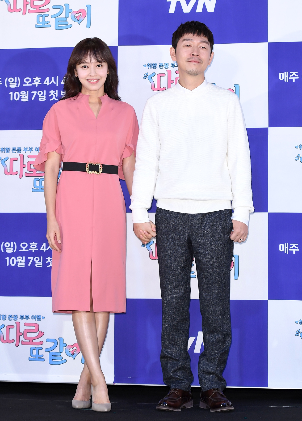<b>강성연</b>·<b>김가온</b>, 11년 만에 이혼…"두 아이는 엄마가 양육"