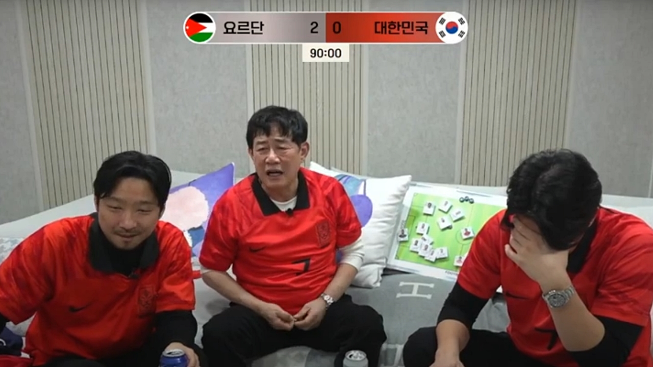 "축구협회장 <b>책임지고</b> 물러나야"…<b>이경규</b>, <b>요르단전</b> 패배에 소신 발언