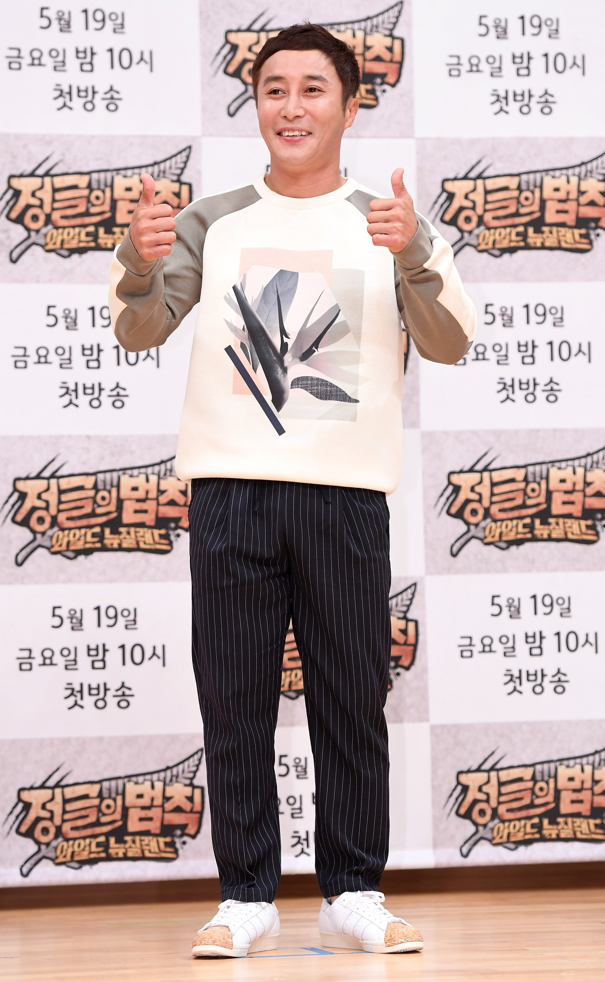 SBS "'<b>정글밥</b>' 작년 8월 <b>류수영에</b> 영감 얻어 기획"…김병만 주장 반박