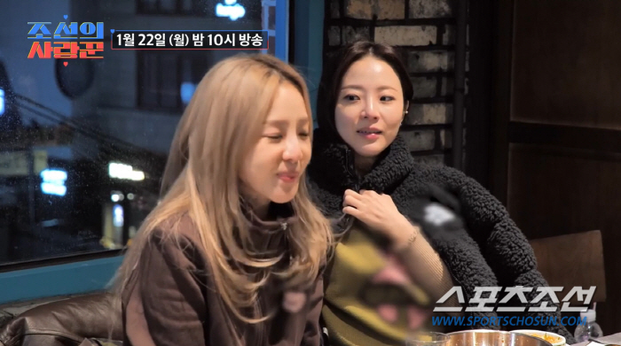얼마나 예쁘길래? <b>산다라박 여동생</b>, 방송 출연 한번에 '난리'…'송윤아 닮은꼴...