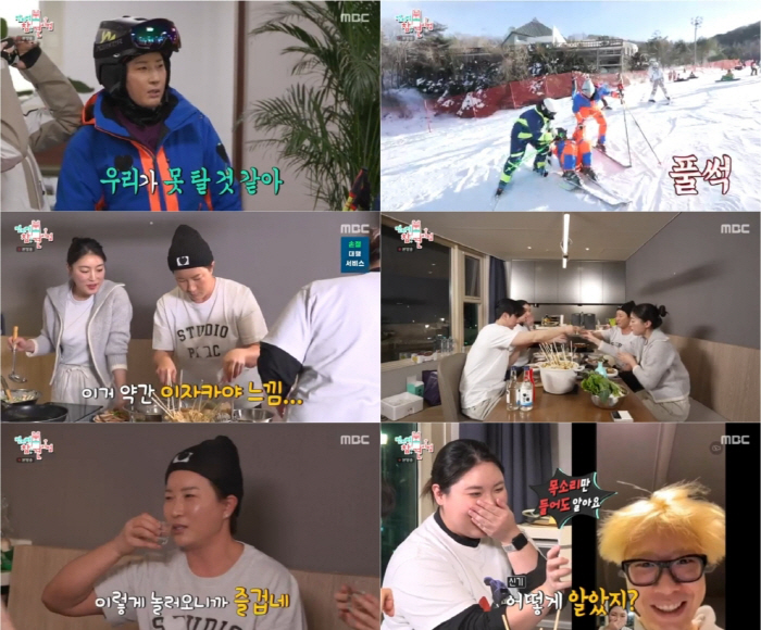[SC리뷰] '<b>리치언니</b>' <b>박세리</b>, 억대 <b>슈퍼카</b>에 쿨내 진동 "마트 장 볼 때만 이용...
