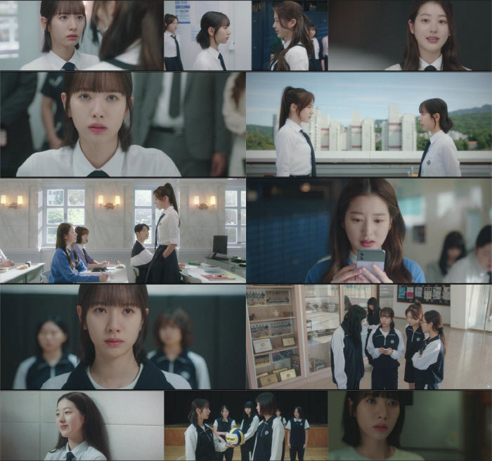 "처 부술게"..<b>김지연</b>, 장다아의 '<b>피라미드</b>'에 균열 만들었다('<b>피라미드</b> 게임'...