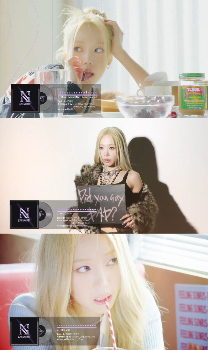 Apink Kim NamJoo Teases Bold Message in ‘BAD’ - Trends - In-Depth K-Pop