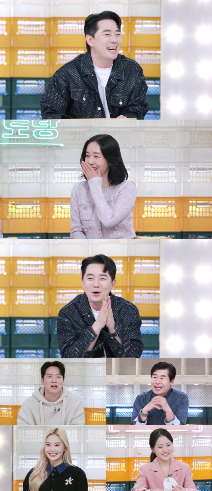 '예비<b>아빠</b>' 붐 "<b>이정현</b>이 보낸 장어 덕 아내 임신" 감격 ('<b>편스토랑</b>')