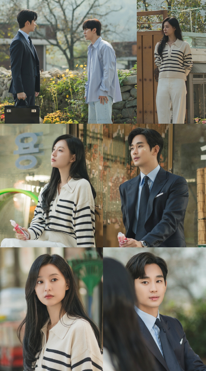 김지원, <b>김수현</b> 출근길 배웅..<b>신혼부부</b>·로맨스 분위기('눈물의 <b>여왕</b>')