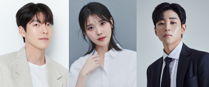 아이유 2억→<b>김우빈 1억</b>…스타들, 기부로 새해 시작
