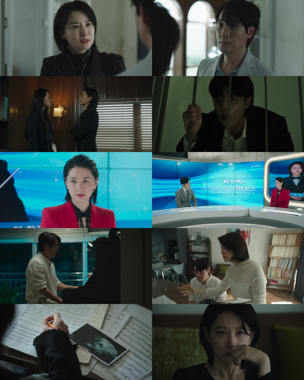 '<b>마에스트라</b>' <b>이영애</b>, <b>남편</b> 내연녀 임신 사실 알았다..시청률 상승[종합]