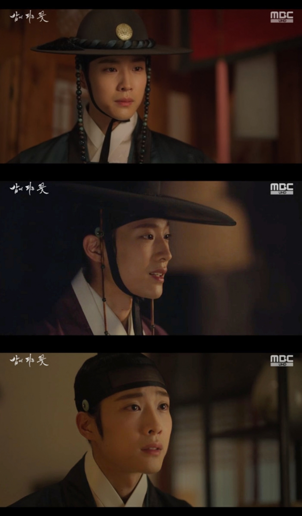 <b>이종원</b>, 이하늬 향한 <b>직진</b>..'밤에 피는 꽃' 최대 수혜자 될까