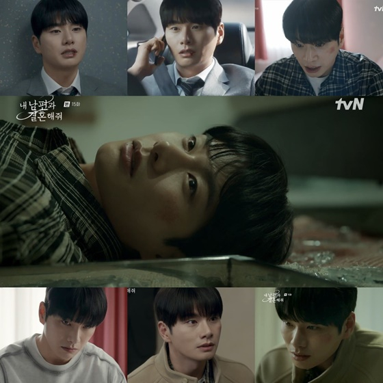 '<b>내남결</b>' 이이경, 뻔뻔했던 쓰레기의 최후..<b>송하윤</b> 손에 사망