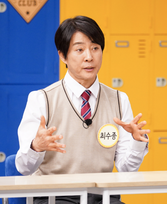 최수종 "<b>4번째 연기대상</b> 수상, 예상치 못해 눈물 났다"[<b>아는 형님</b>]