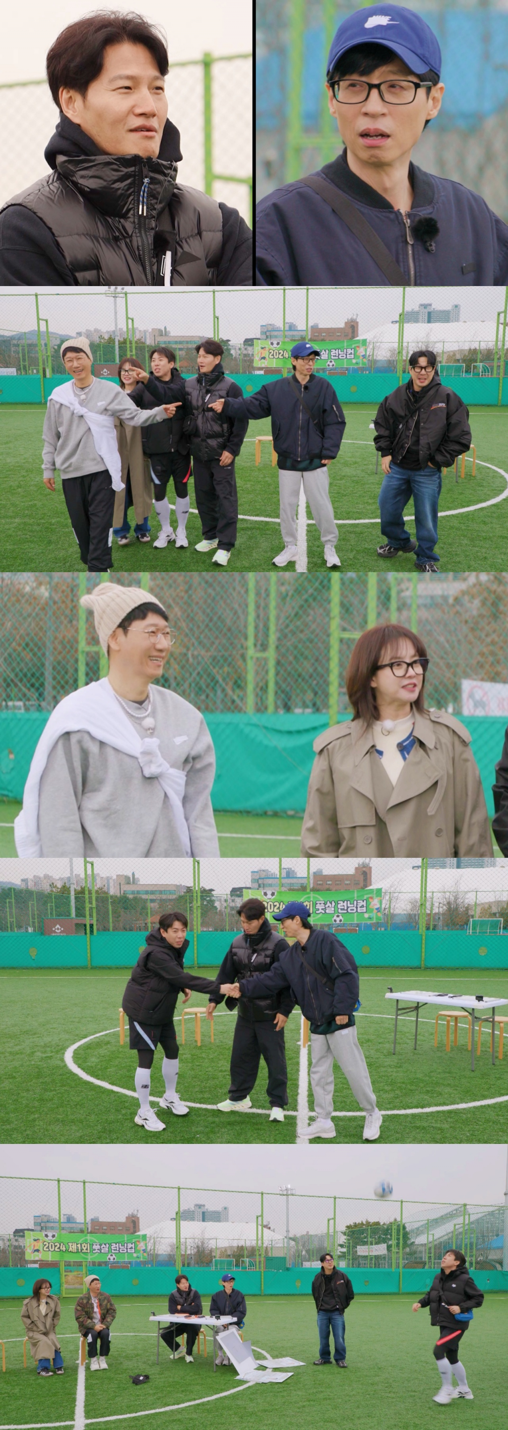 '<b>런닝맨</b>' <b>10분</b> 확대 편성..유재석vs김종국, 풋살 감독 데뷔