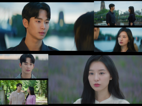 '<b>눈물의</b> 여왕' <b>김수현</b><b>김지원</b>, '백홍부부' 역사 완성 결정적 순간