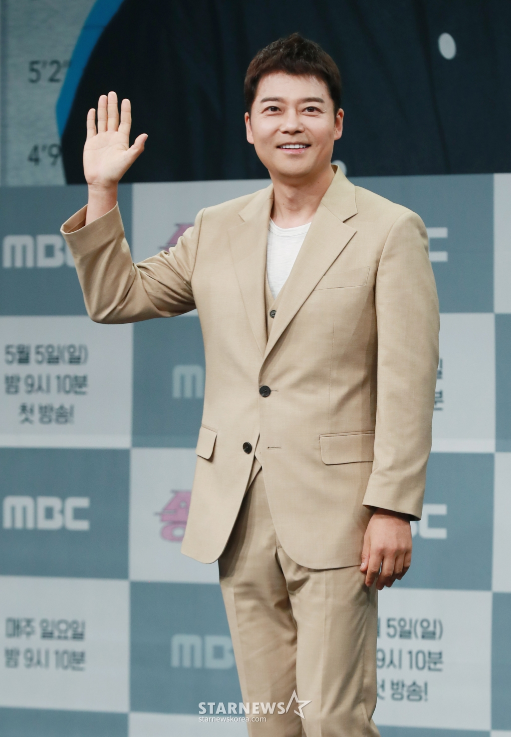 <b>전현무</b> '<b>송스틸러</b>, 믿고 보세요'[포토]