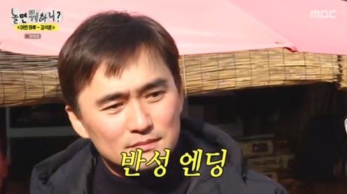 "배우=직업, 내 삶은 연예인 아냐" <b>김석훈</b>, '놀뭐?' 살린 '쓰저씨' [Oh!쎈 이...