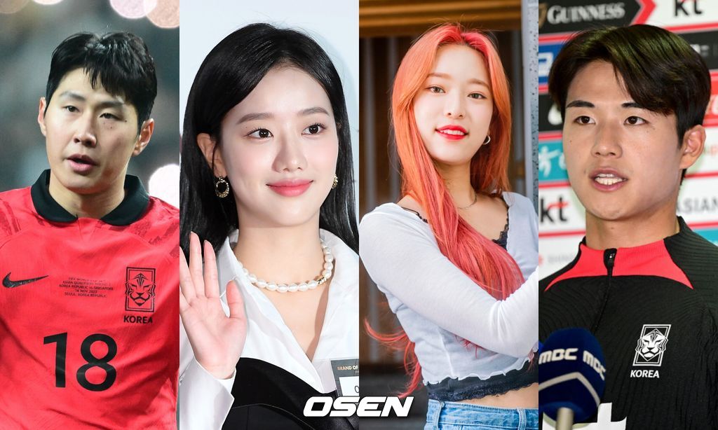'열애설' <b>이강인</b>·이나은→<b>양예나</b>·<b>설영우</b>, 이미 결별? "단순 지인 사이" [종...