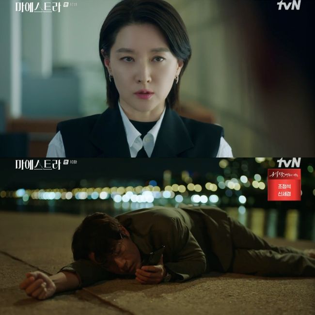 <b>이영애</b>, 이혼 발표→'독극물 범인 의심' <b>김영재</b>, 괴한 습격 당했다 (‘마에스...