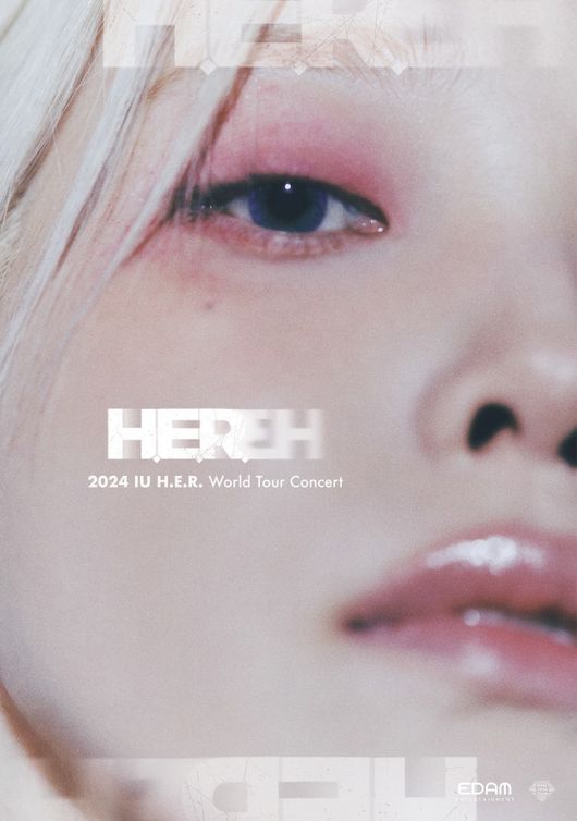 <b>아이유</b>, 5년만 <b>월드투어</b> 'H.E.R.' <b>개최</b> 확정..파격 변신[공식]