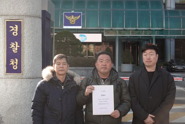 "다시는 발생하지 않길" 박찬욱 감독→<b>윤여정</b>, 故 <b>이선균 성명서</b> 동참 [공식]