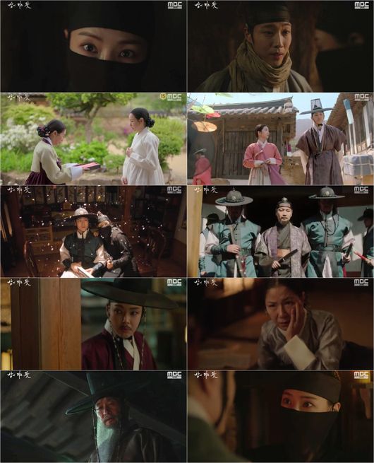 '밤피꽃' <b>이하늬</b>X이종원 빵빵 터진다, 순간 최고 시청률 11%