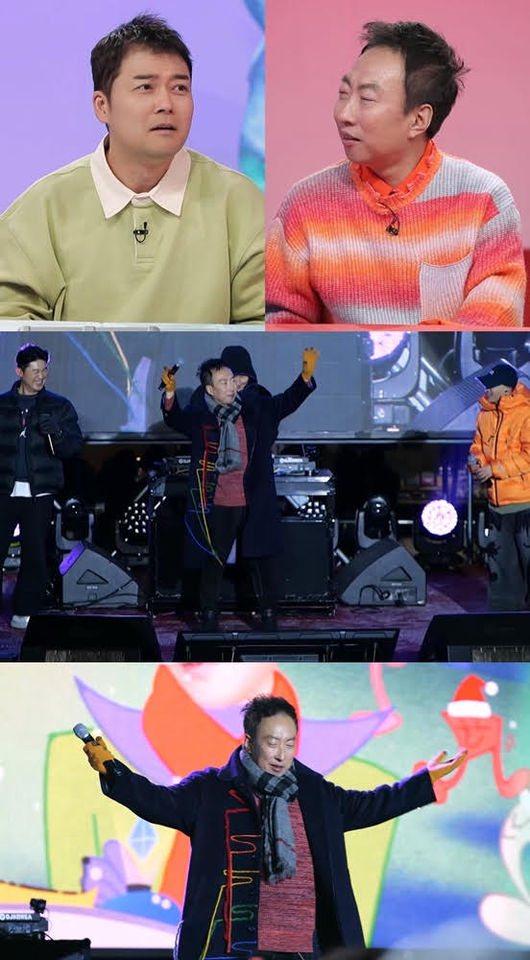 <b>박명수</b>, <b>스모크 챌린지</b> 문 닫는다.."SNS에 영상 하나도 안 올라와"(사당귀)