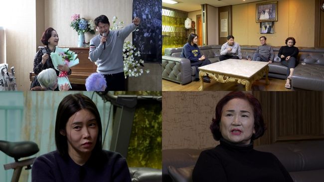 '옥문아' 폐지한 KBS, '살림남' 시간대 변경..<b>이천수</b> <b>고부갈등</b> 소환