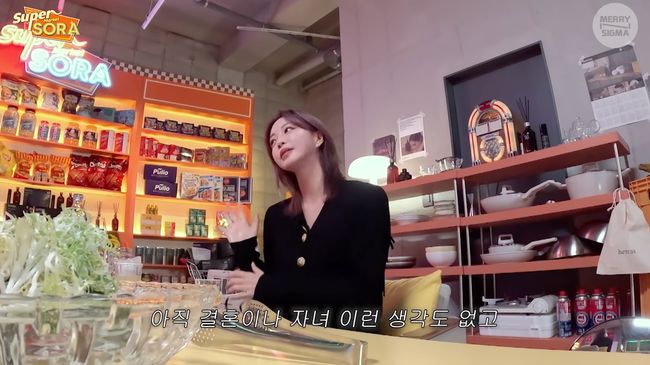 <b>한예슬</b>, ︎<b>남친과</b> 깜짝 전화연결.."결혼·임신? 아직 생각 없다"('슈퍼마켙...