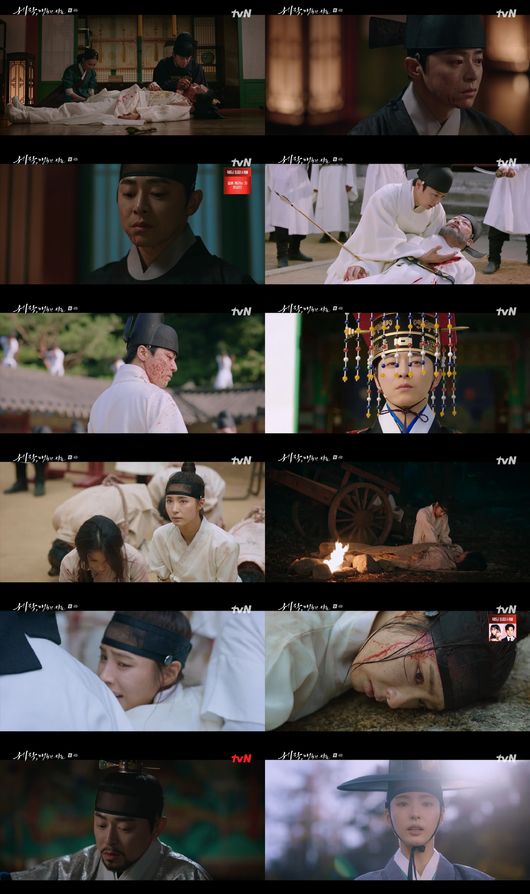 <b>조정석</b> 기세 올랐다..'<b>세작</b>', 시청률 폭등 6% [종합]