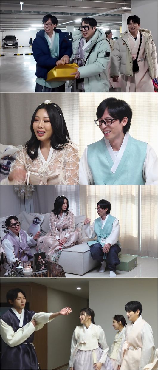 <b>제시</b>, '놀면 뭐하니?' 출격..<b>유재석</b>, 뼈도 못 추리고 '안절부절'