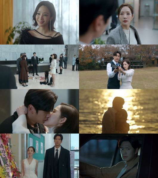 <b>이이경</b>x<b>송하윤</b>=거머리 커플인가..보아까지 소환한 <b>박민영</b> 인생 결말은?(내남결...